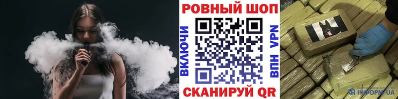 Купить закладку КОКАИН  АМФ  Гашиш  Меф  СК  Терек