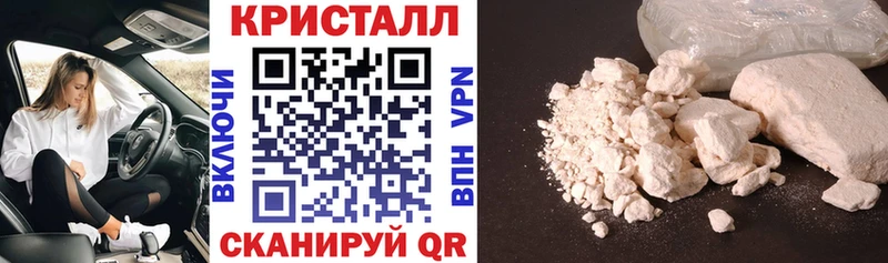 Купить закладки  Терек  АМФЕТАМИН VHQ 