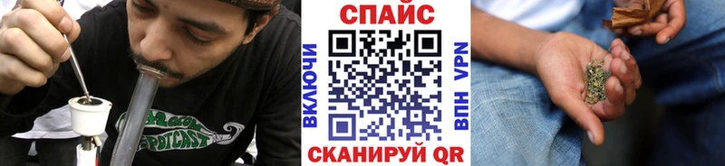 БУТИРАТ бутик  Купить закладки  Терек 