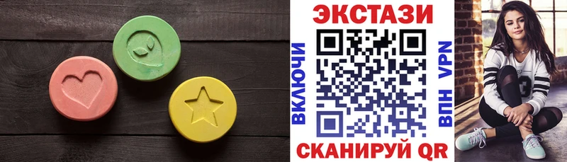 Экстази louis Vuitton  Купить  Терек 