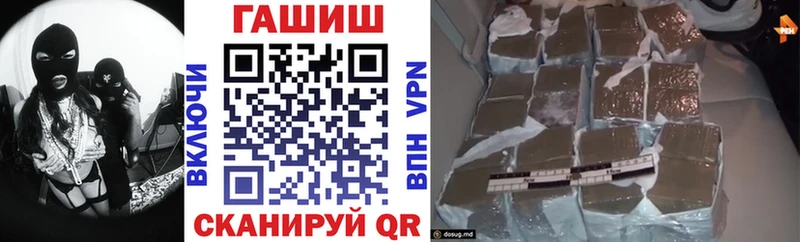ГАШИШ VHQ Терек
