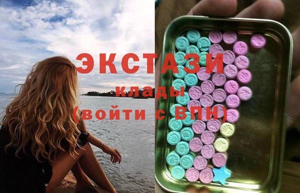 спиды Алексеевка