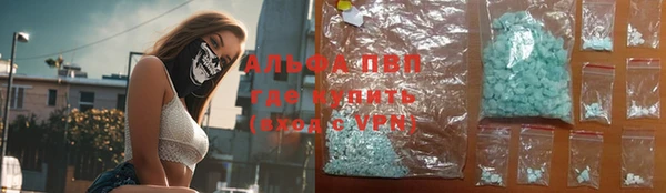 таблы Алзамай