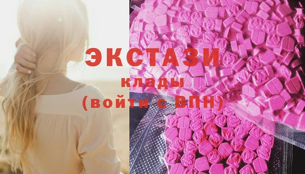 дживик Алексин