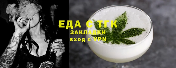 спиды Алексеевка