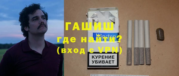 дживик Алексин