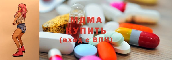 спиды Алексеевка