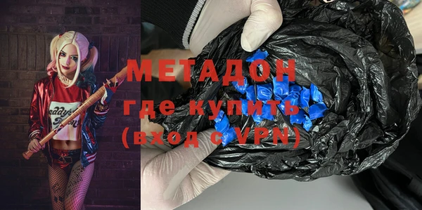 таблы Алзамай