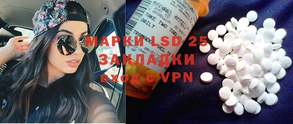 спиды Алексеевка