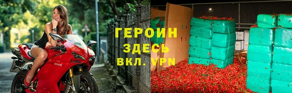 дживик Алексин