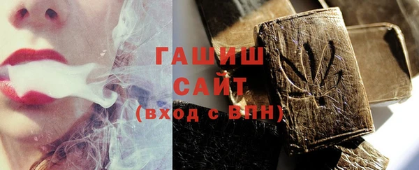 таблы Алзамай