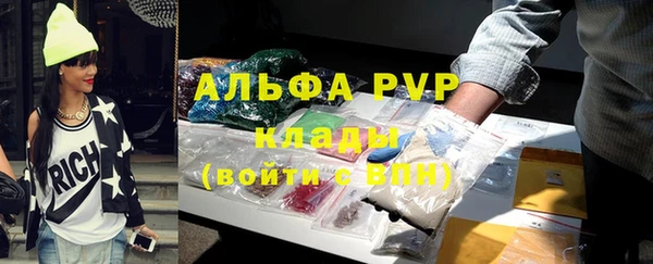 таблы Алзамай