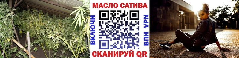 Купить где  Терек  ТГК Wax 