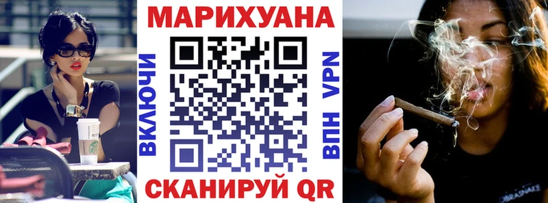 Шишки марихуана тримм  Купить где  Терек 